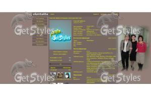 by Farhat тема для контакта