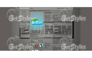 EMINEMMINIMALISM тема для контакта