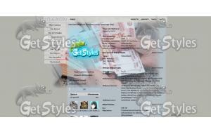 cJRKJHe2dcY тема для контакта