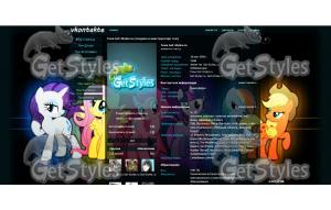 My little Pony тема для контакта