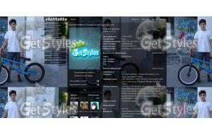 TyoH1LCUO80 тема для контакта