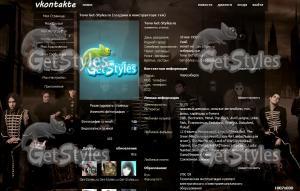 My Chemical Romance: The  тема для контакта