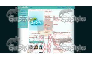 1D3mwGwTa2c тема для контакта