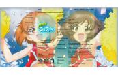 Girls und Panzer Miho Yuk