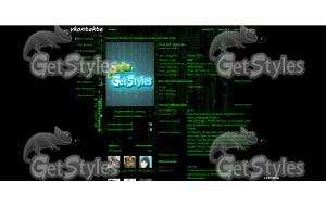 Матрица тема для контакта