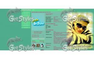 Костя тема для контакта