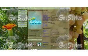 виноград тема для контакта