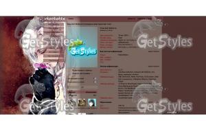 A1 тема для контакта