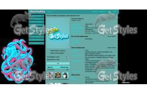 octopus тема для контакта
