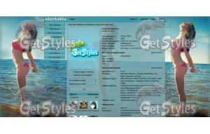 _ тема для контакта