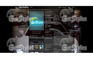 Audi тема для контакта