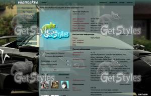 HD_Oboi тема для контакта