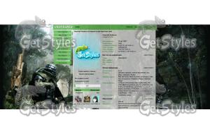 crysis тема для контакта