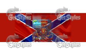 Новороссия тема для контакта