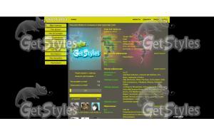 стиль тема для контакта