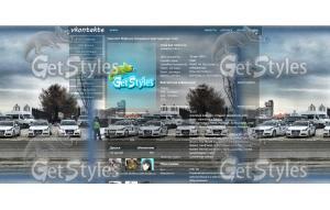 Полиция России тема для контакта