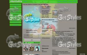 Angry Birds тема для контакта