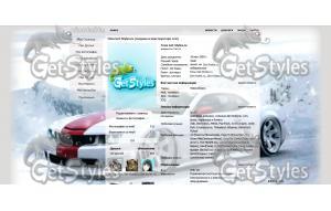 Rally Car тема для контакта