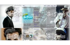 Senrj Tankian тема для контакта