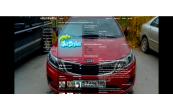 Kia Rio 817