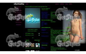 Dascha erotik тема для контакта