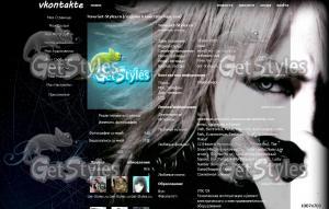 rukithegazettethegazette1 тема для контакта