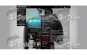 GRD тема для контакта