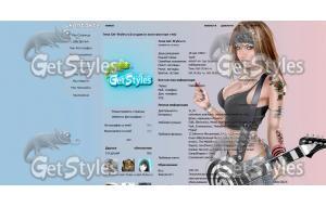 ROCK тема для контакта