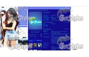 selena тема для контакта