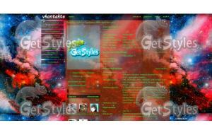 Вселенная тема для контакта