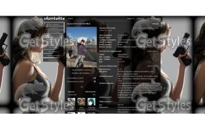 799_girls_with_guns_19 тема для контакта