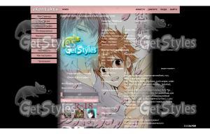 1827 тема для контакта