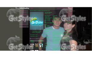 SAM_1151 тема для контакта