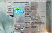 crysis