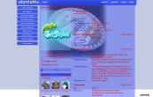 7851039_VIP