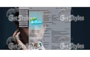 2pmsexyjunk тема для контакта