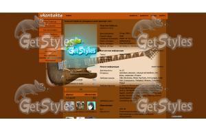 Jackson DX10D Dinky тема для контакта