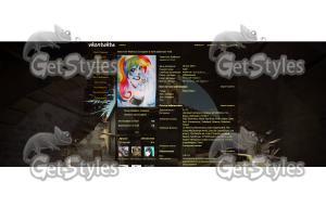 CS GO Inferno тема для контакта