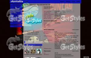 ce91c44a694d4f12e49101983 тема для контакта