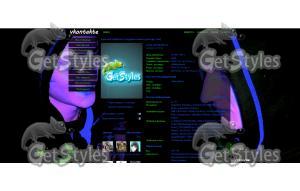 RonDan; тема для контакта