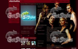 True Blood тема для контакта
