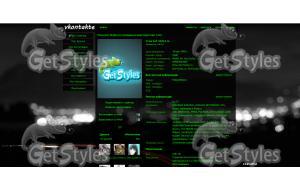 = тема для контакта