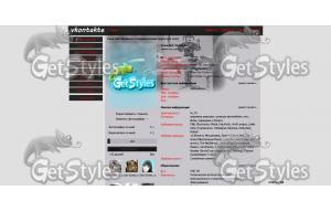 JoKeR тема для контакта