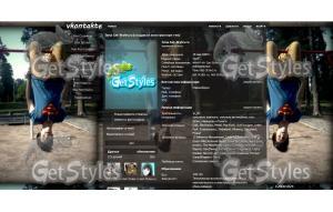 макс тема для контакта