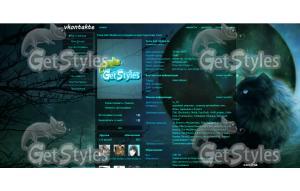 Lunar Cat тема для контакта