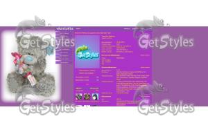 9101575254c037a8e2b59e тема для контакта