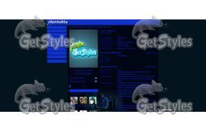 Трон тема для контакта