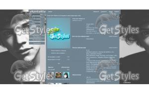 1JgwNetQu8 тема для контакта