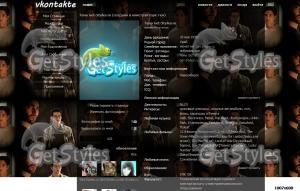 Дерек, Скотт, Стайлз!!! тема для контакта