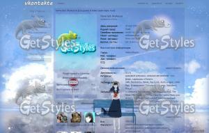 ANIMEPICTURES тема для контакта